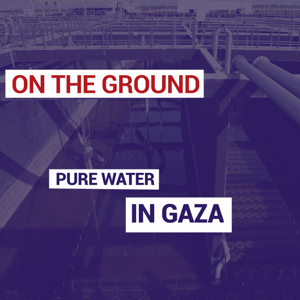 Pure water in Gaza